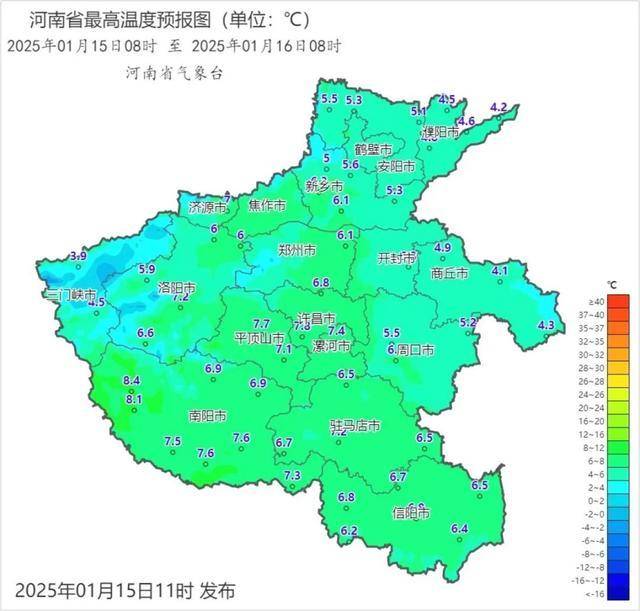 鄭州初雪要來了！春運期間，河南預計將出現(xiàn)2次雨雪天氣