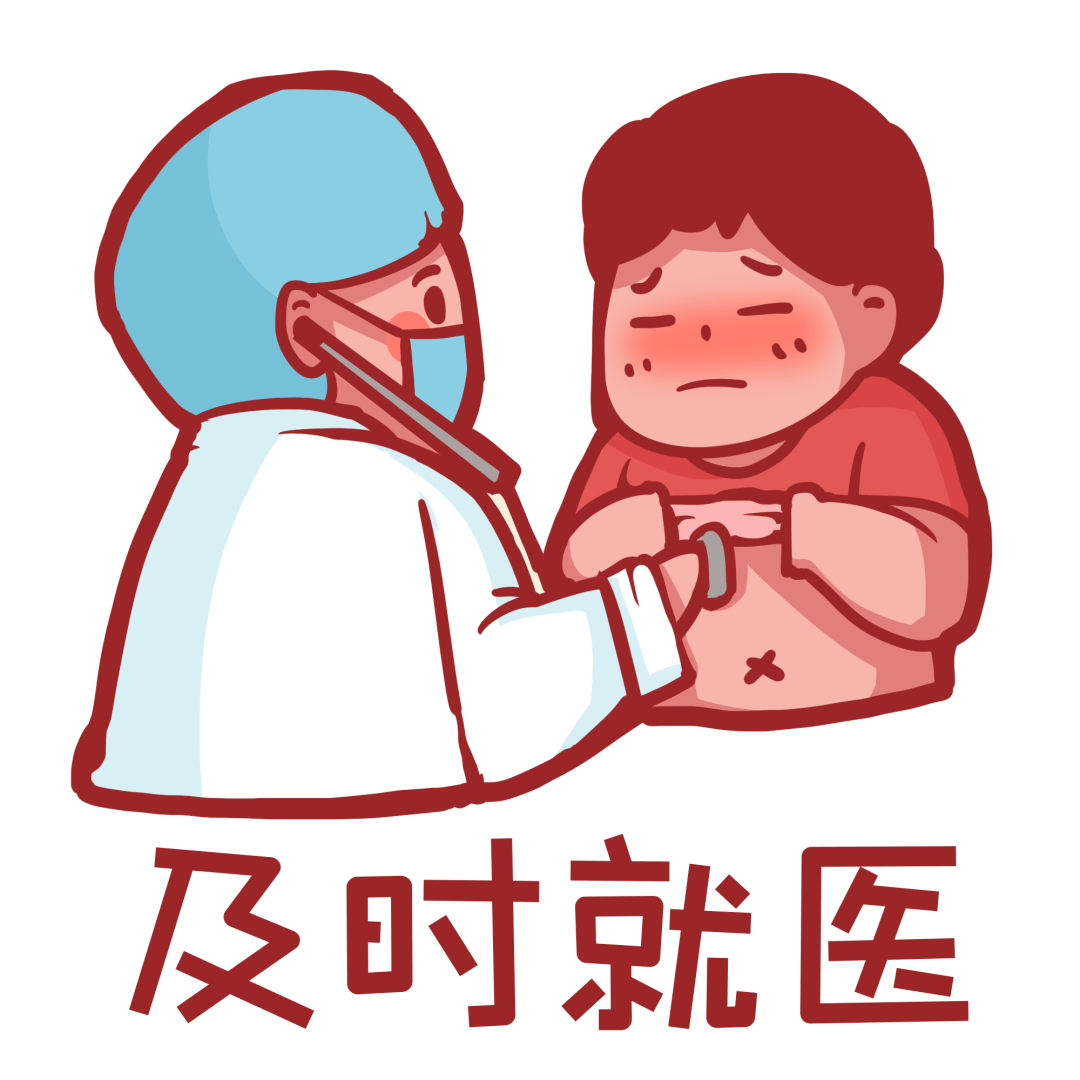 ca199升高,一定是得了胰腺癌吗?