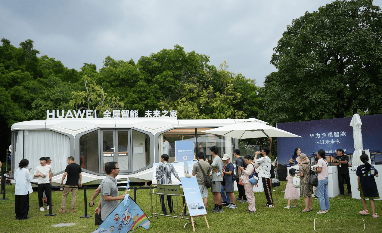 回望2024·深圳人工智能发展大事