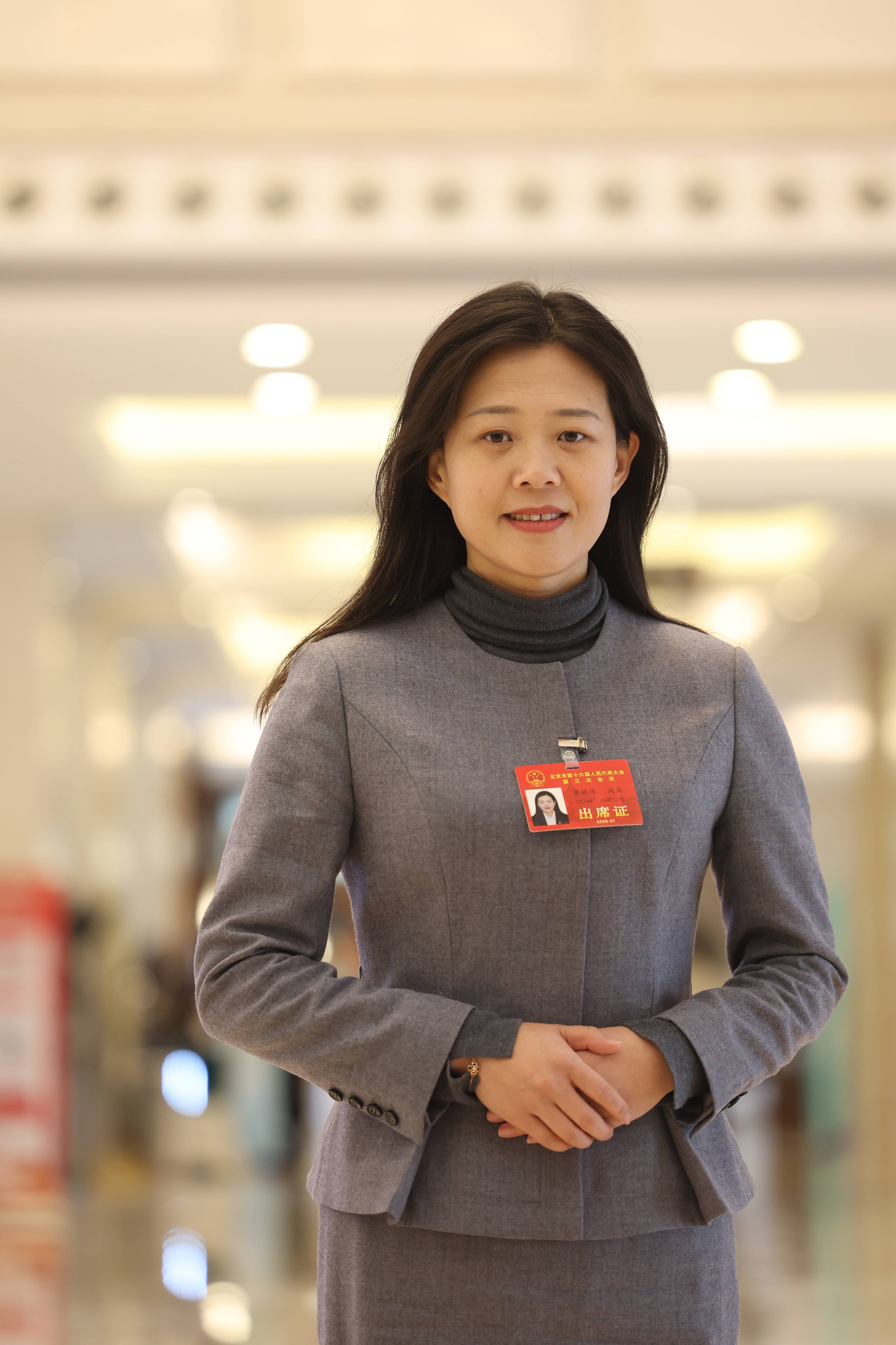 《北京长城保护条例》如何推进?市人大代表翟艳伟建议注重精细化