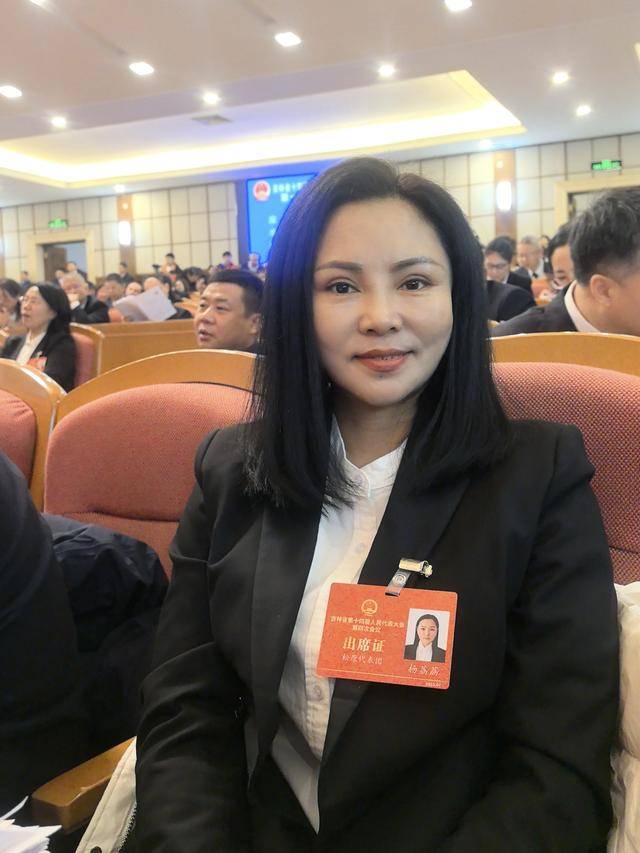 好声音丨杨荔荔代表： 补短板、强服务，推进社区养老建设