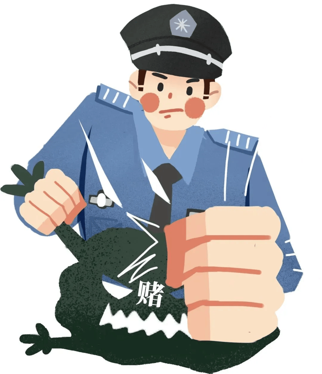 南乐9人在家中赌博被拘留!