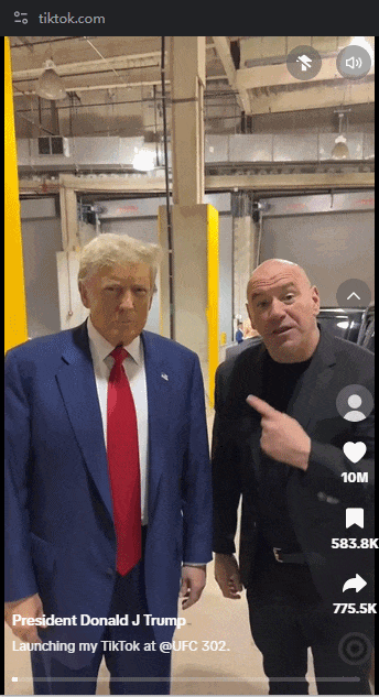 TikTok,有大消息! TikTok,有大消息!