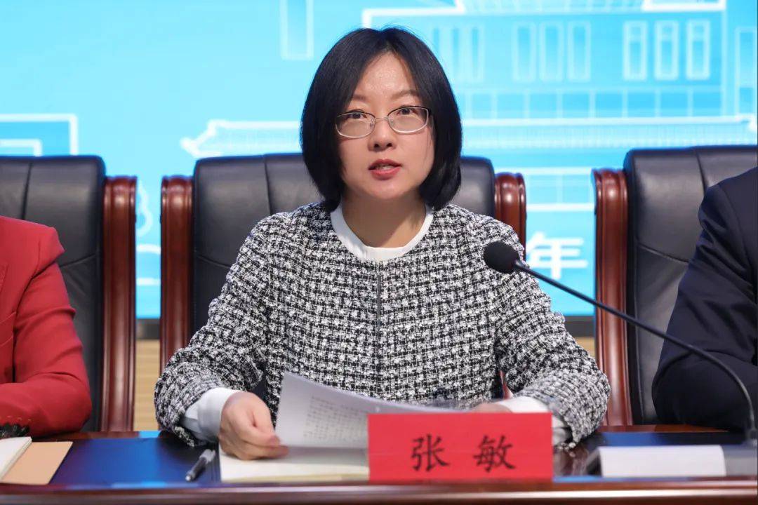 感恩奋进!呼市一中召开年度教职工大会