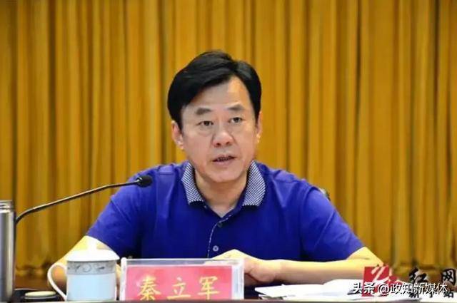 辞职近4年，秦立军落马