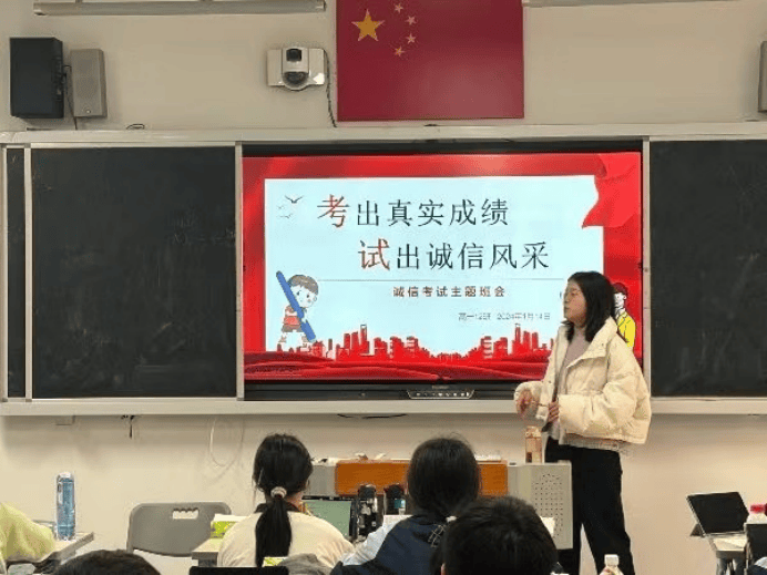 福州第三中学滨海校区图片