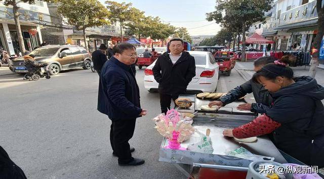 镇平县高丘镇开展节前安全隐患大排查