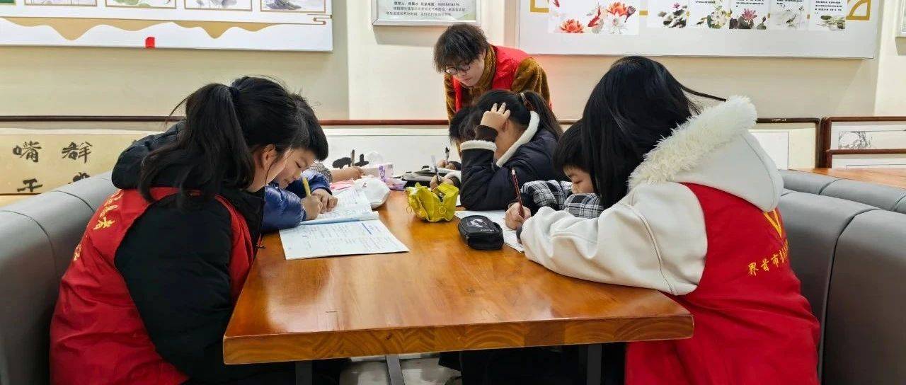 青年发展型县域|“青养学堂”开班啦!_服务_大学生_社会