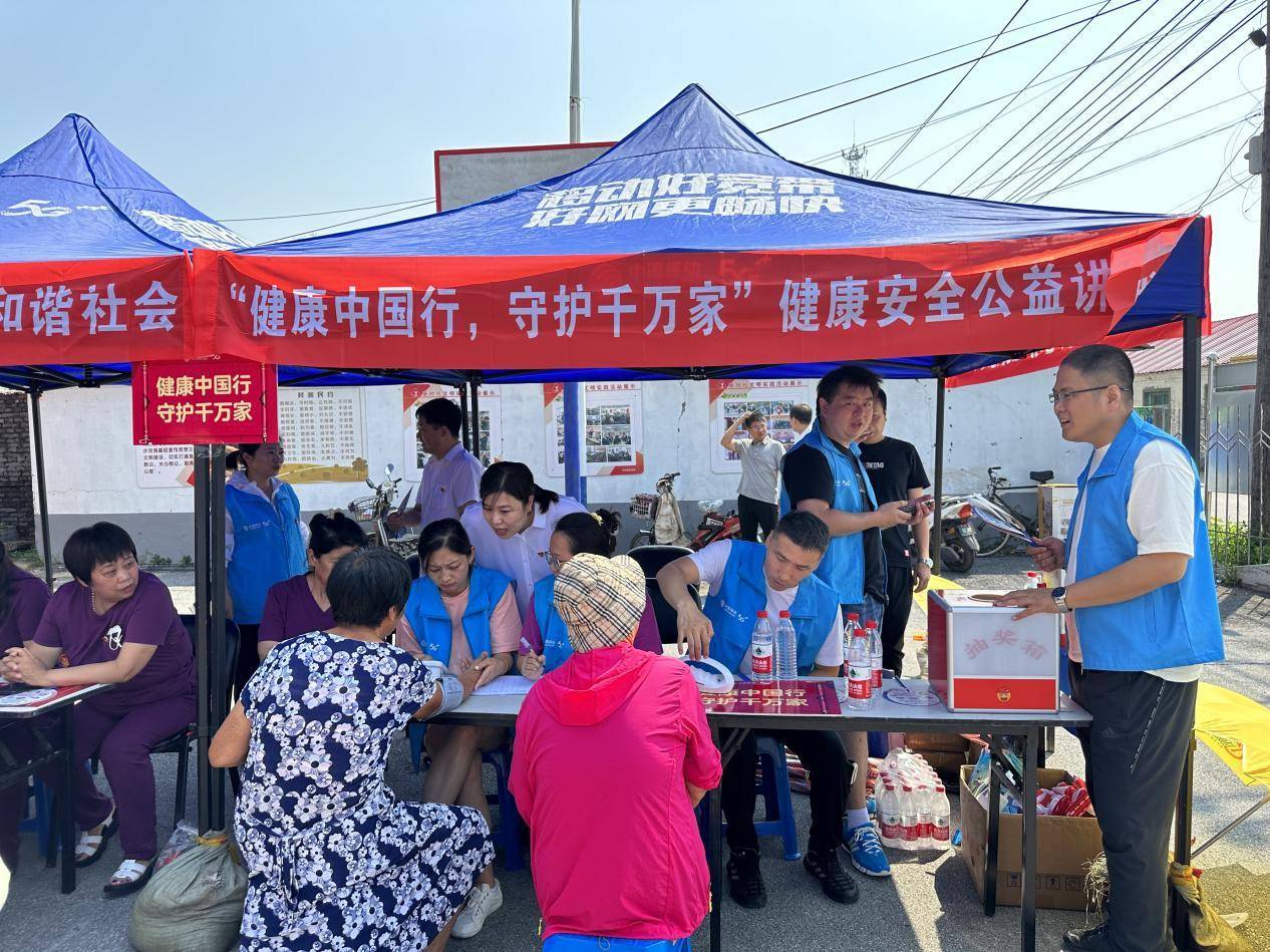 中国移动通信集团辽宁有限公司抚顺分公司：赋能新赛道 勇当主力军