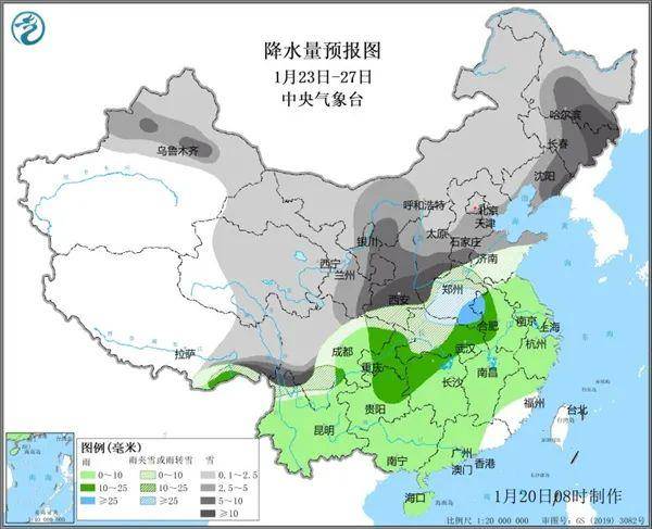 节前大寒潮将至！今冬来最强雨雪降温来袭