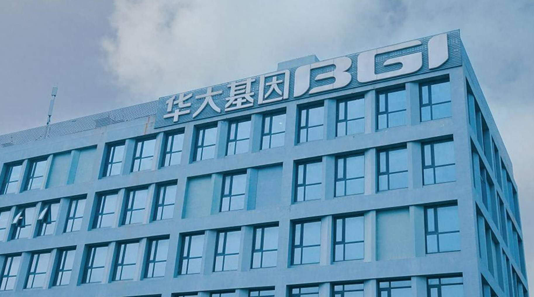 DNA检测技术：揭开生命奥秘的新篇章