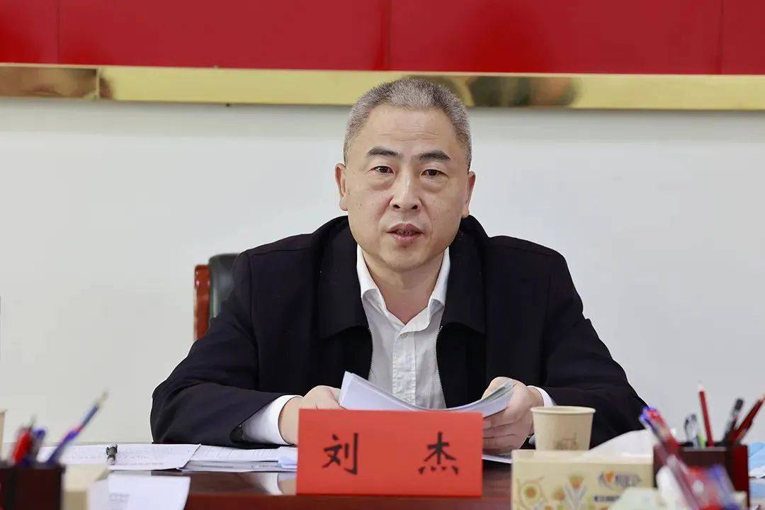 市委書(shū)記劉杰，任上被查