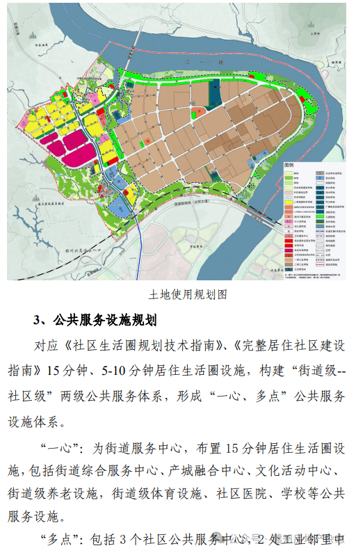 赣州轻轨规划图图片