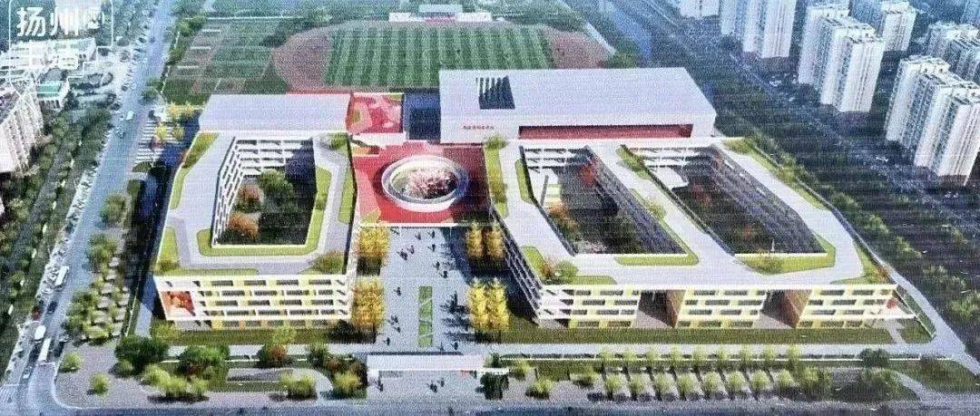 教育资源大爆发！2025扬州一批学校即将竣工、投用！_项目_育才_投入使用