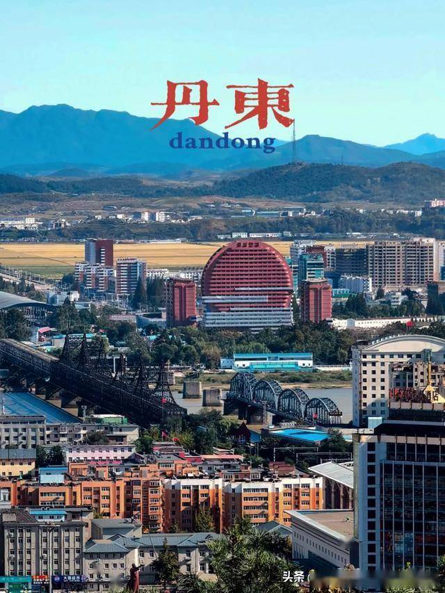 中国最美的8大边境城市，一不留神就出国了，此生一定要去看一次 -华闻时空