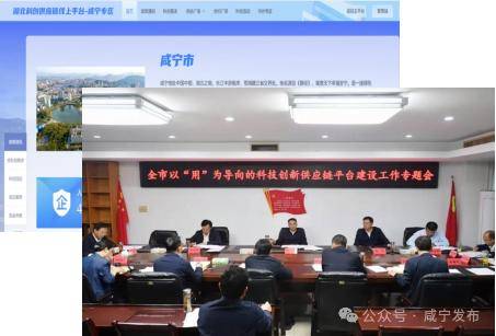2024，湖北咸宁人才工作这一年