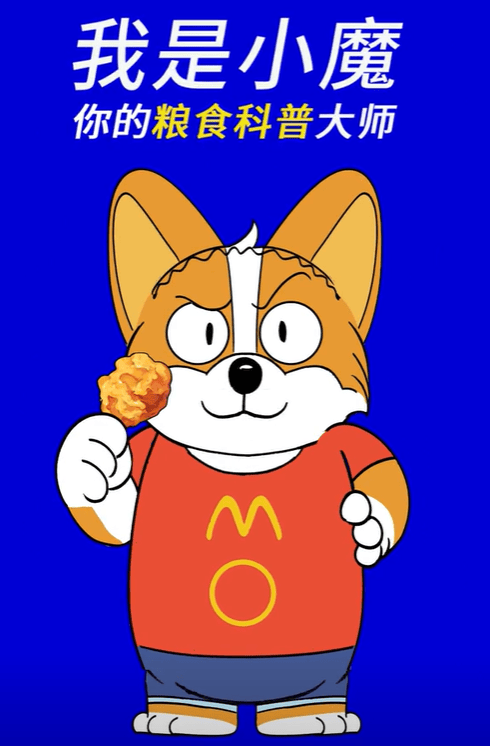 2020年的我2024年,我可以自信地说:我已经成功点亮了动物科普短视频这