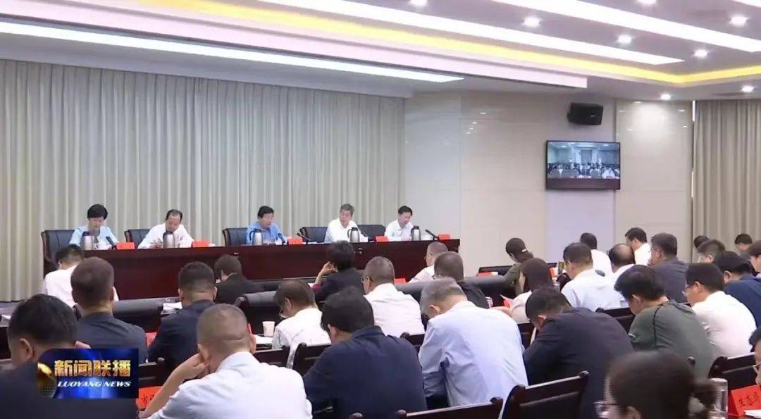梦起洛阳 友好“童”享丨正式发布！洛阳市