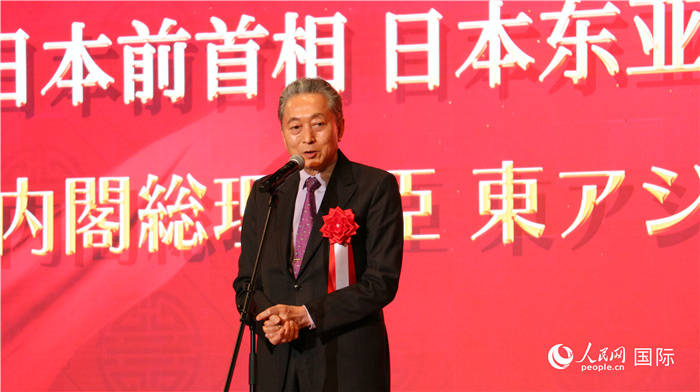 图片[3]-2025全日本华侨华人蛇年春晚圆满落幕 -华闻时空