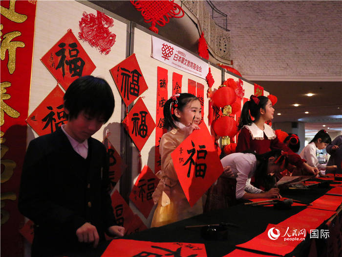 2025全日本华侨华人蛇年春晚圆满落幕 -华闻时空