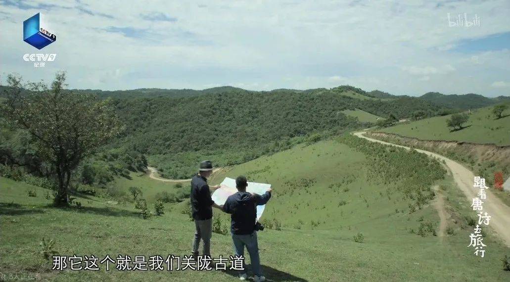 不带旅行指南的人，带着《全唐诗》出门了 -华闻时空