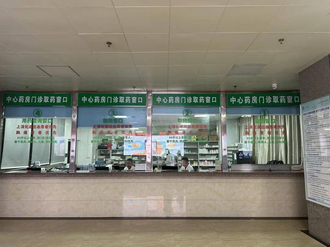 关于北医三院、价格亲民,性价比高跑腿预约挂号，办事效率高的信息