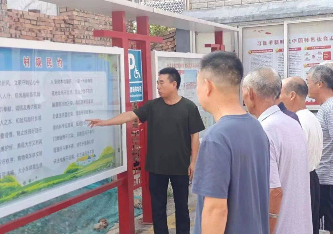 张朝银：港口村的法治与发展引领者
