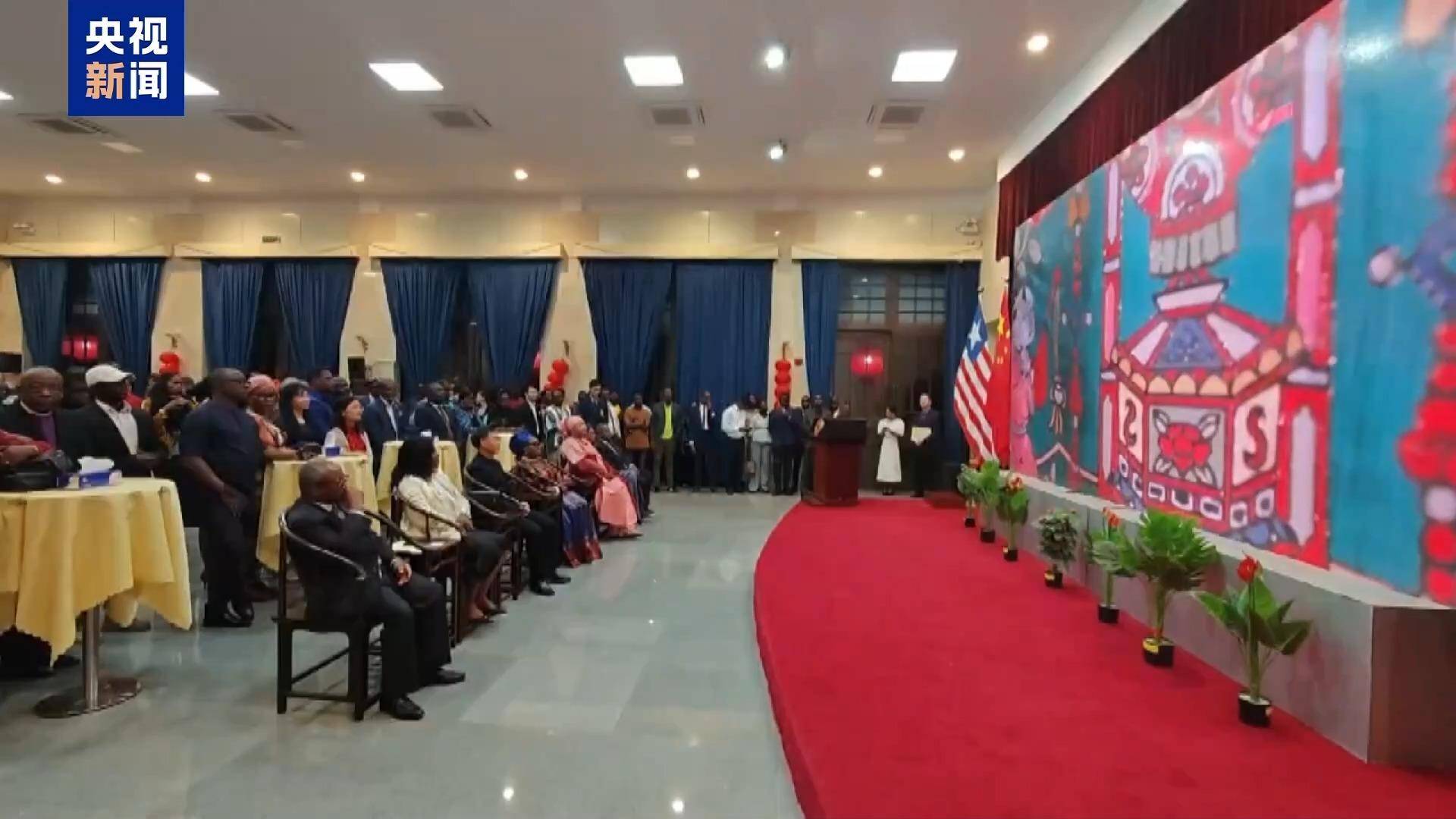 2025春节招待会：我驻多国使领馆的新春之约