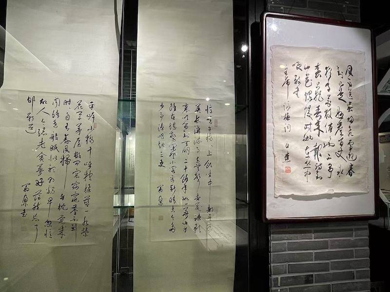 春果博节观展指南｜年味之中寻蛇赏画观茶(图16)