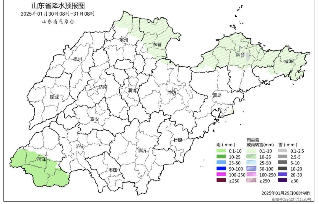 最低溫-12.3°C！初三起，山東將有大范圍雨雪天氣