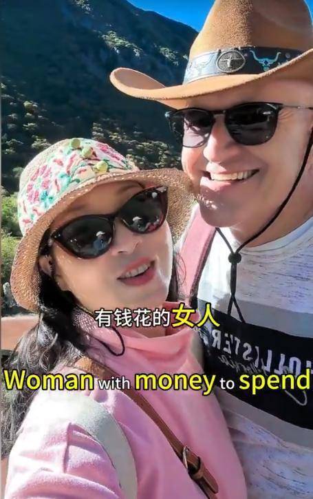 米娜的跨国爱情：从攀枝花到瑞士雪山