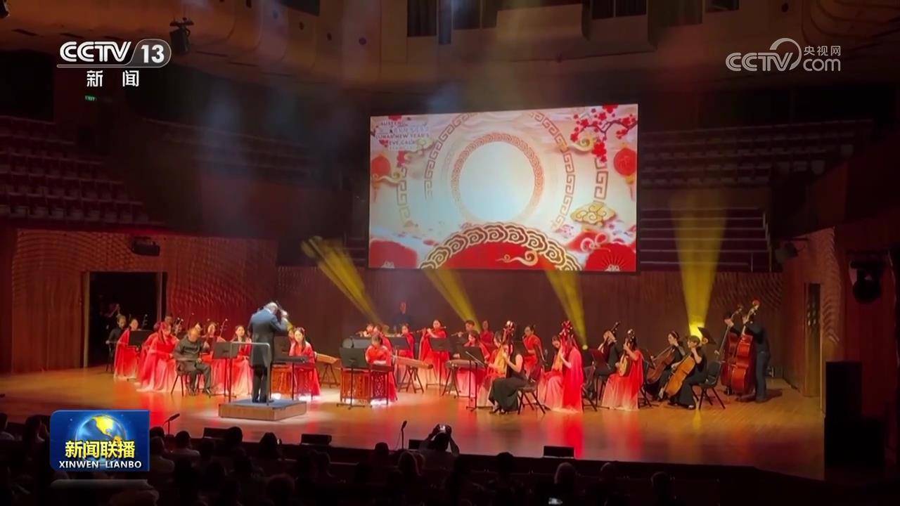 蛇年春节：多国共享中国传统节日魅力