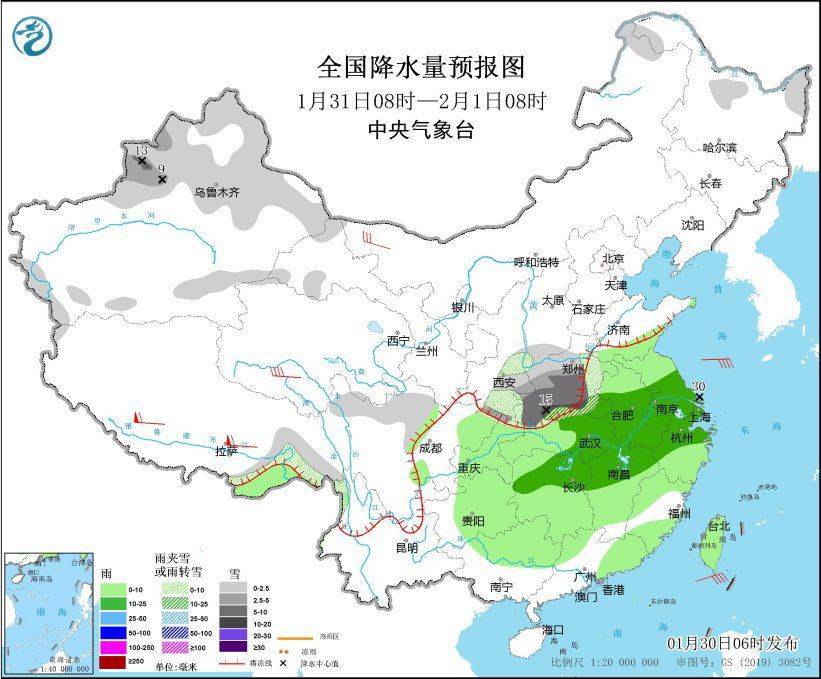 中央气象台：30日起中东部地区有较大范围雨雪过程