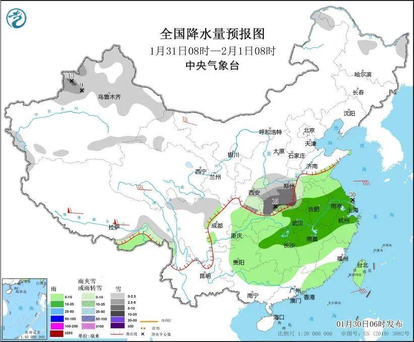 蛇年首轮大范围雨雪天气即将上线，这些地方有暴雪