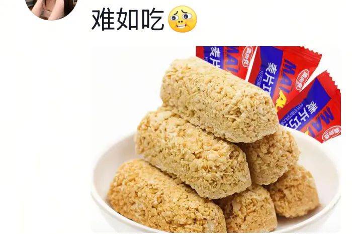 没人爱吃但过年必备的“老土零食”，全国统一