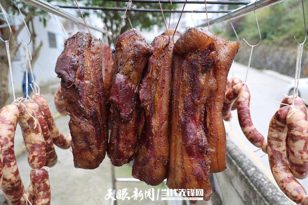 麻江腊味飘香年味浓