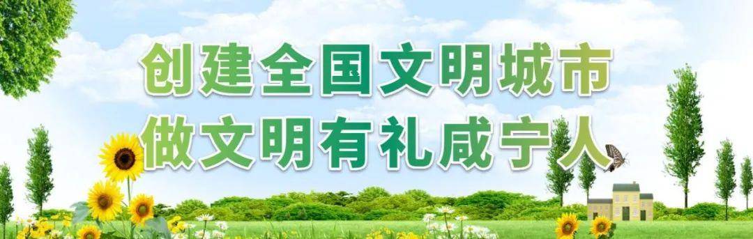 关于公布党员干部、公职人员违规打牌和赌博问题监督举报方式的公告 关于公布党员干部、公职人员违规打牌和赌博问题监督举报方式的公告