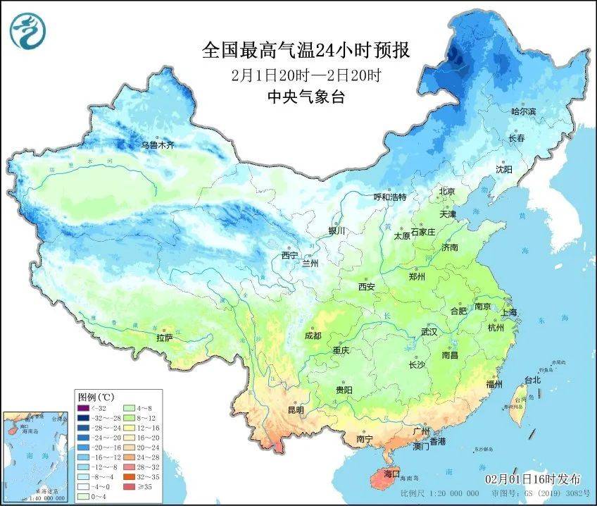 強(qiáng)冷空氣抵達(dá)廣東，即將殺到深圳！降溫+降雨齊上陣，返程天氣……