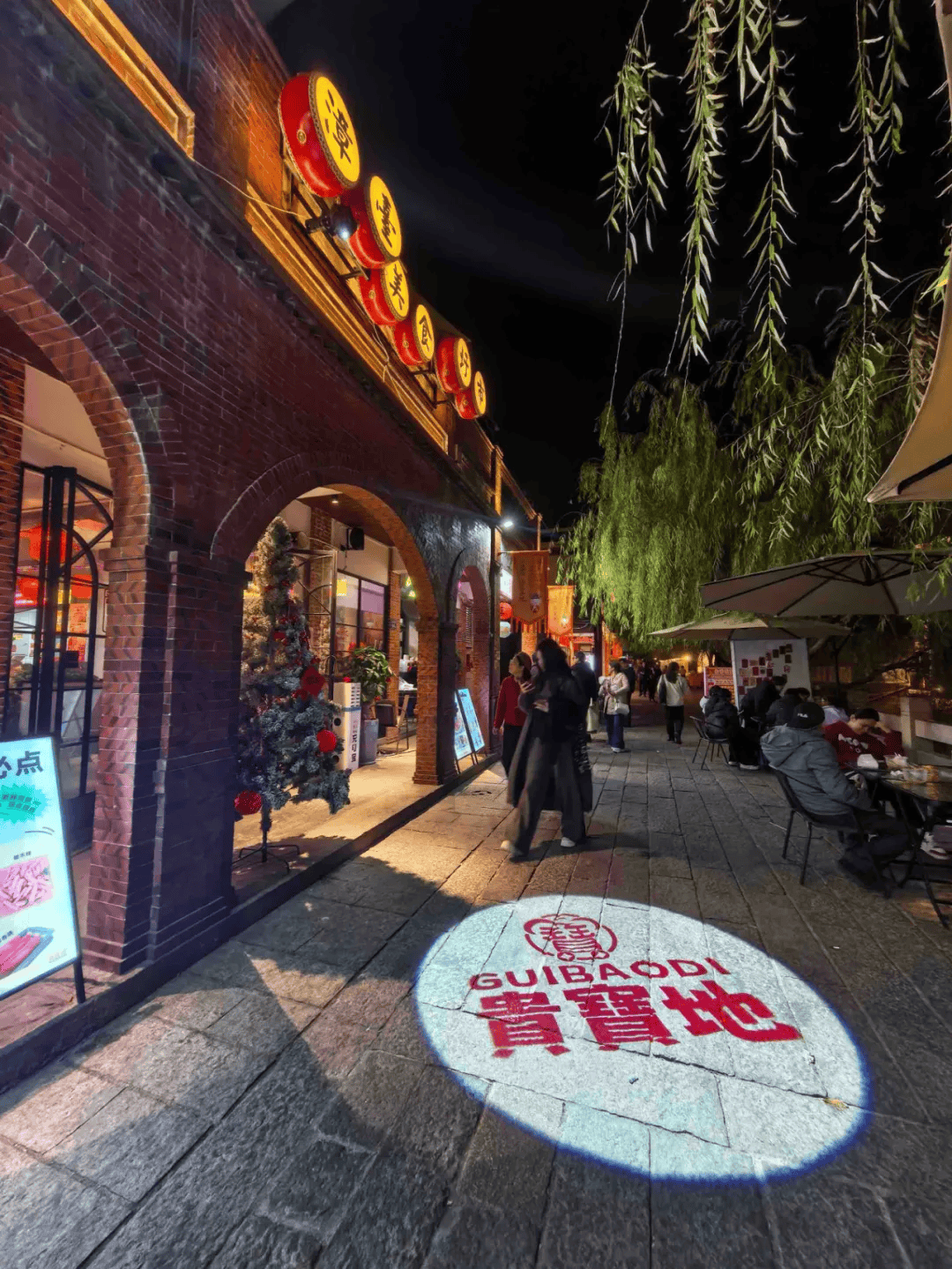 美食圩市“贵宝地”漳州古城的“正港”台湾味和地道的漳州小吃雷火竞技下载(图2)