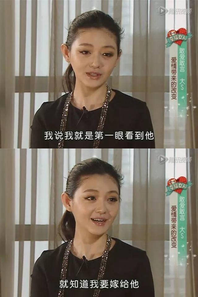 大S去世｜她的轰轰烈烈，她的斩钉截铁，也会让人揪心