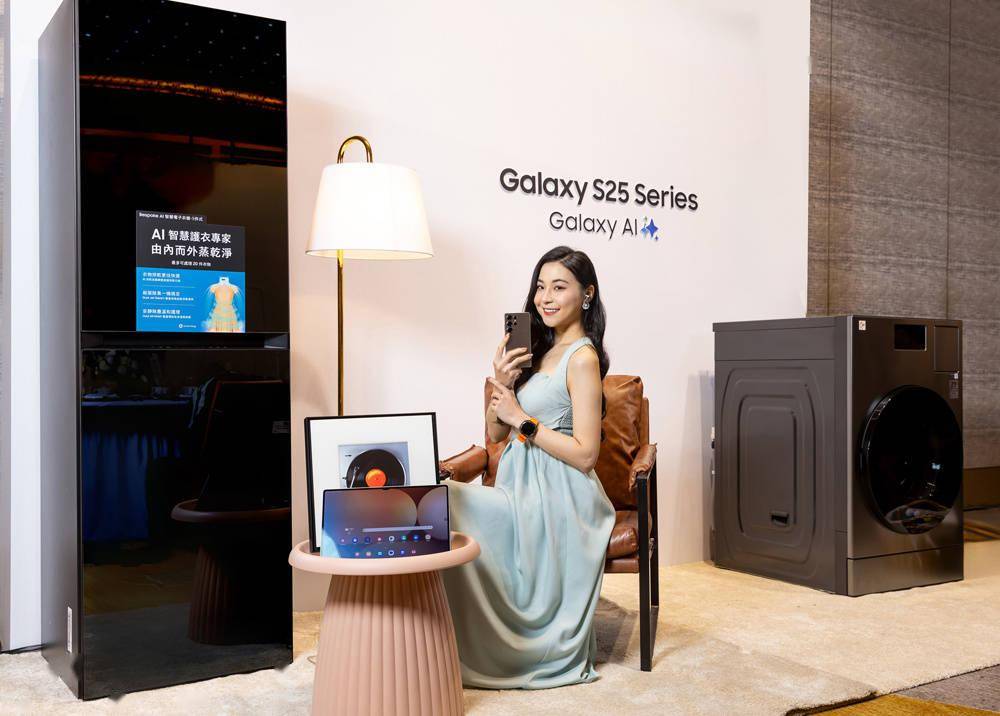三星Galaxy S25系列新旗舰：国行尝鲜价与升杯价格