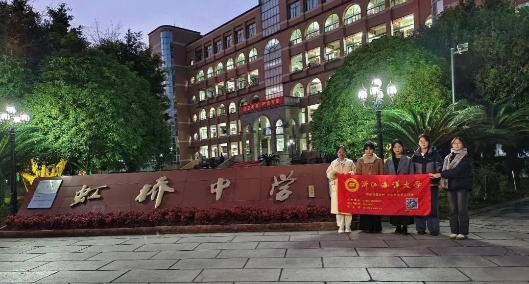 感恩母校行