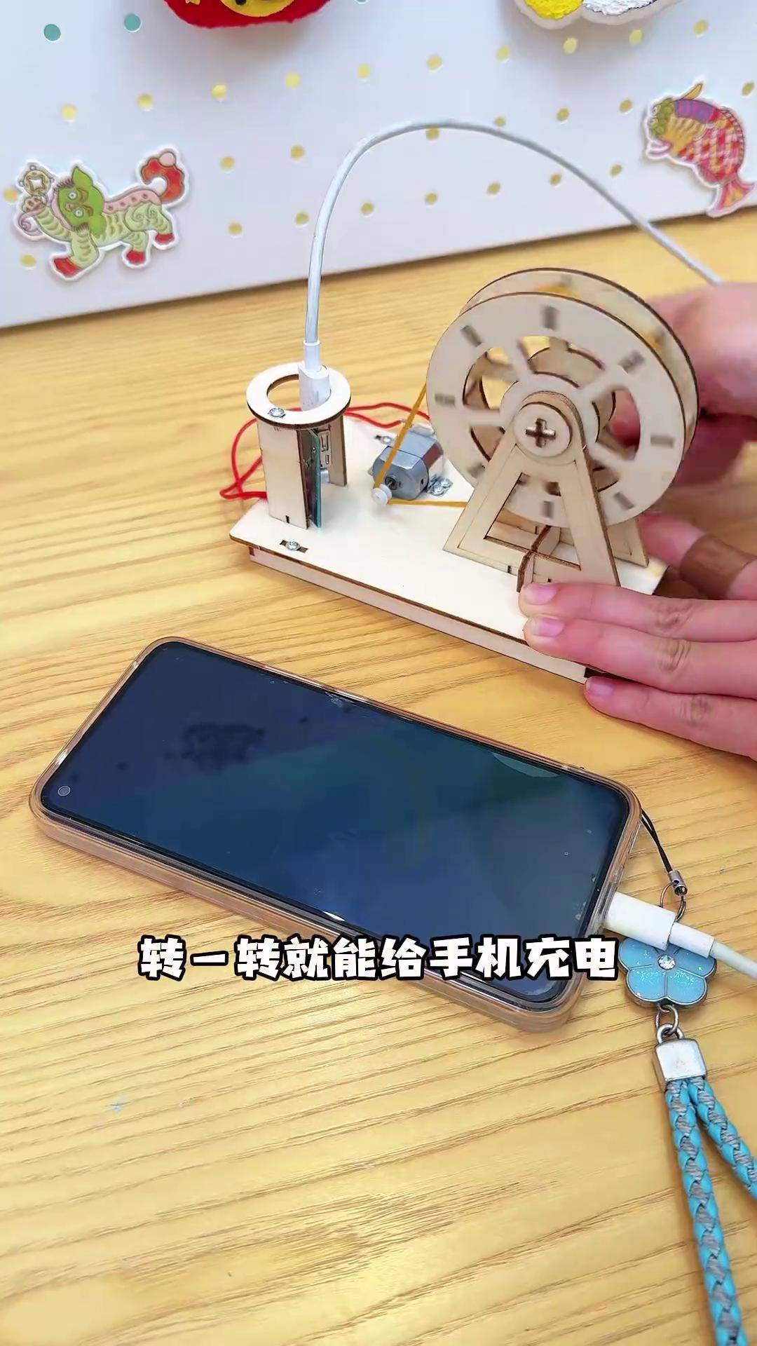 制作的手摇发电机不仅锻炼动手能力还能学到物理知识让孩子远离手机