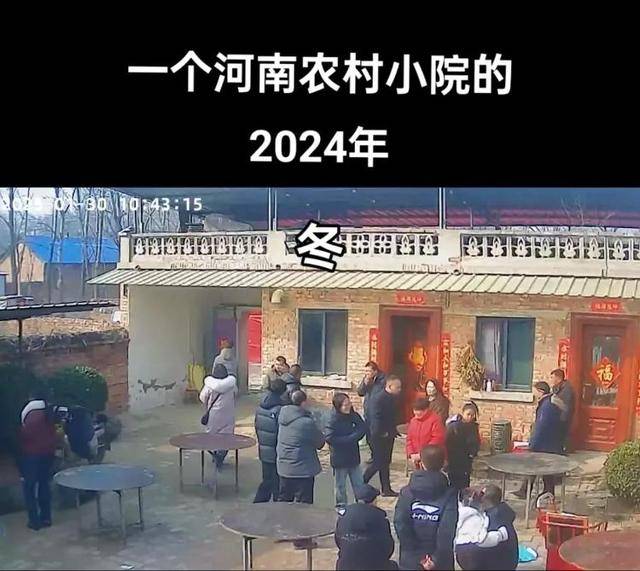 图片[15]-“原来年兽是我自己”，监控记录下中国人过年的聚散：像做了一场热闹的梦 -华闻时空