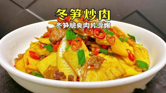 春节美食盛宴，肠道健康秘诀，春节美食多，肠道轻松有妙招