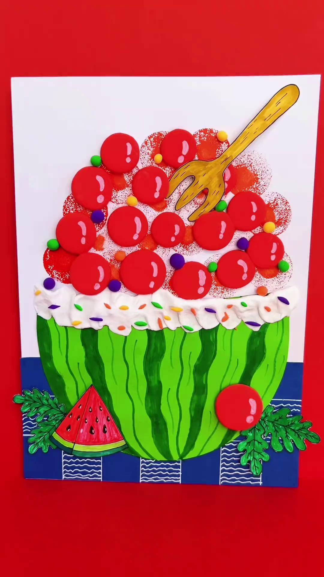 用卡纸和橡皮泥做西瓜沙冰手工贴画给你的夏天增加一丝丝清凉
