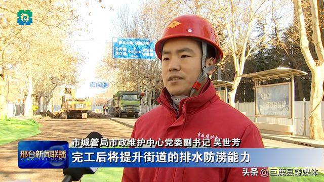 春回大地暖 奋力开新局(图5)