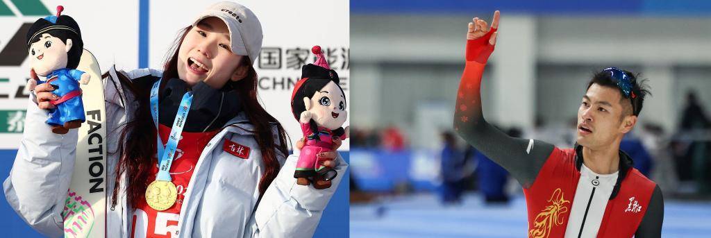 宁忠岩、刘梦婷：哈尔滨亚冬会开幕式旗手 亚冬会旗手确定：速滑名将宁忠岩与滑雪新星刘梦婷