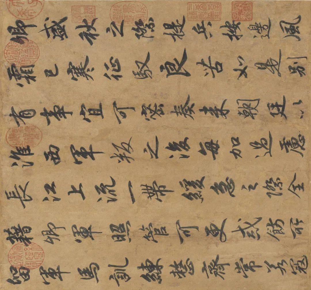 8cm宋人 宋宁宗后坐像八开大本精装316幅中国传世名画超豪华配置点击