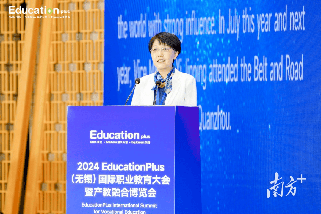广东水利电力职业技术学院党委书记李艳娥:打造水利电力职业教育新高地_建设_产业_特色